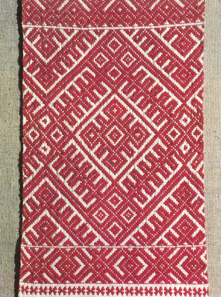 Узорное ткачество. Полотенце. XIX век