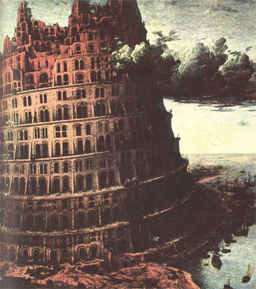 Питер Брегейль. Вавилонская башня