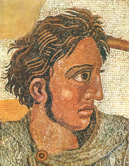Александр Македонский. Фрагмент мозаики. I век